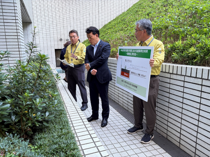 笹川博義環境大臣視察の様子