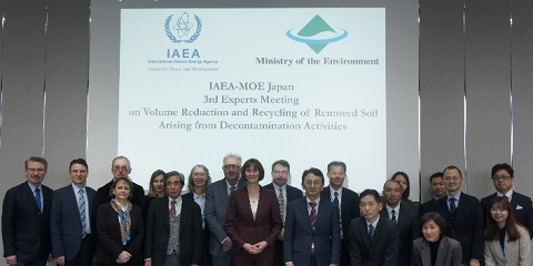 第3回IAEA専門家会合の参加者の写真